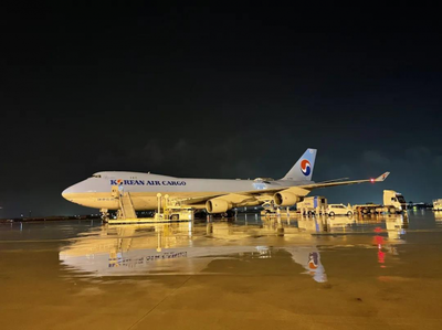 陜西自貿(mào)區(qū)空港功能區(qū)實(shí)現(xiàn)國(guó)際貨物24小時(shí)“直提直裝”，助力陜西貨物進(jìn)出口跑出加速度